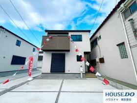 堺市西区家原寺町１丁