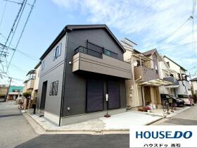 高石市千代田４丁目