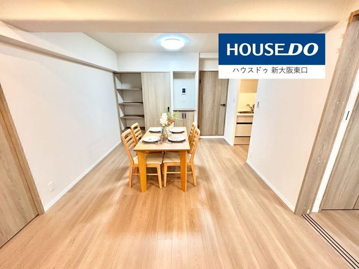 南向きのバルコニーがあり5.5帖の子供部屋がある15.5帖のLDKです。