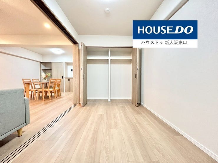 南向きのバルコニーがある5.5帖の子供部屋と15.5帖のLDKです。