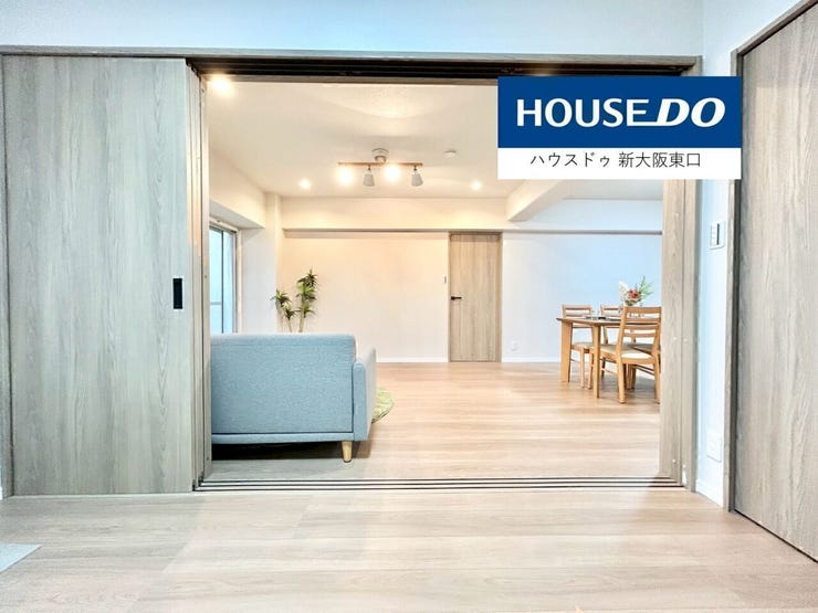 南向きのバルコニーがある5.5帖の子供部屋と15.5帖のLDKです。