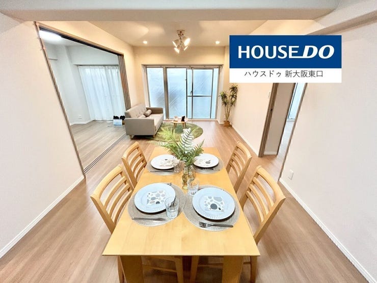 南向きのバルコニーがあり5.5帖の子供部屋がある15.5帖のLDKです。