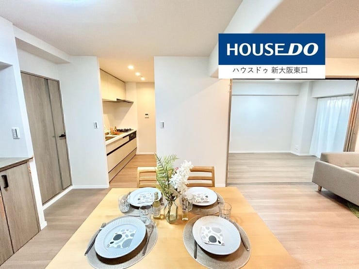 南向きのバルコニーがあり5.5帖の子供部屋がある15.5帖のLDKです。