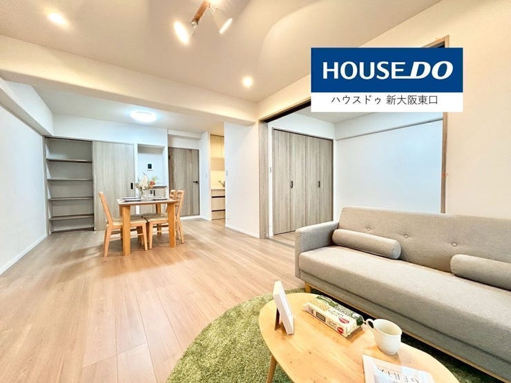 南向きのバルコニーがあり5.5帖の子供部屋がある15.5帖のLDKです。