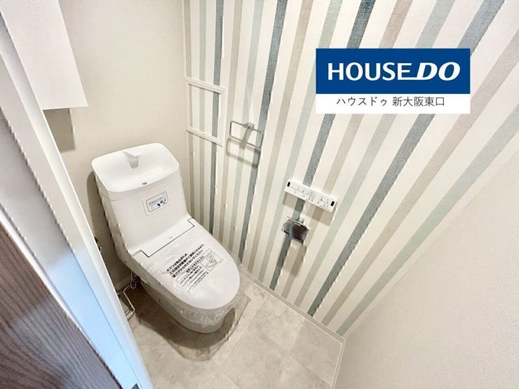 温水洗浄便座付きです。