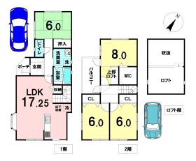 高槻市富田丘町