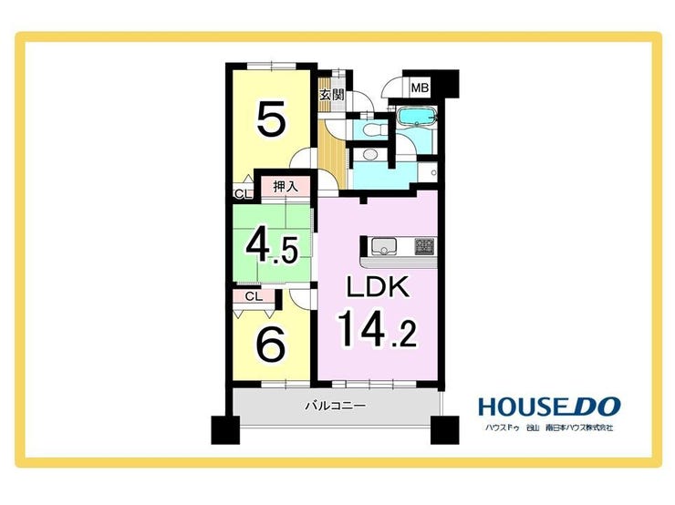 谷山中央３丁目 エイルマンション谷山中央
