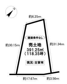 日進市岩藤町一ノ井