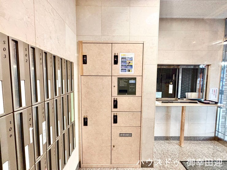 ■郵便受け・宅配ボックス■