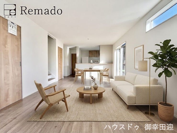 【リビング】
■家族の笑顔が集う中心地■お気に入りの家具を迎え、窓からは心地の良い光が差し込みます。※CGで家具を配置しています。