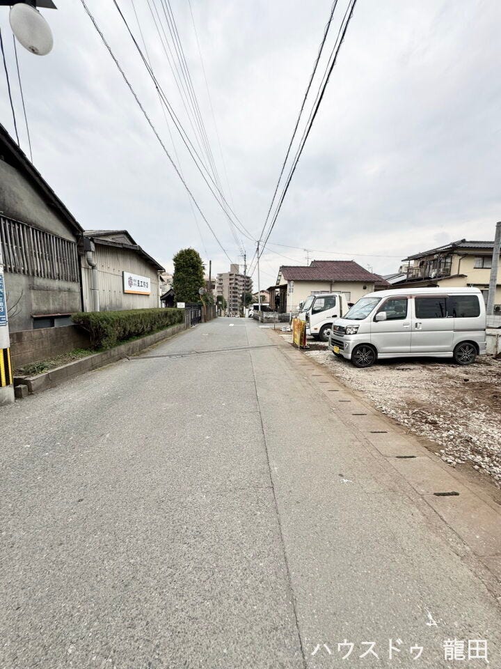 ■□■前面道路■□■