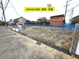 愛西市須依町大正