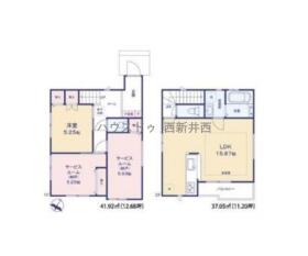 足立区伊興３丁目