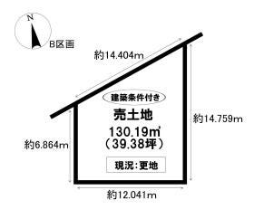 日進市岩崎台３丁目