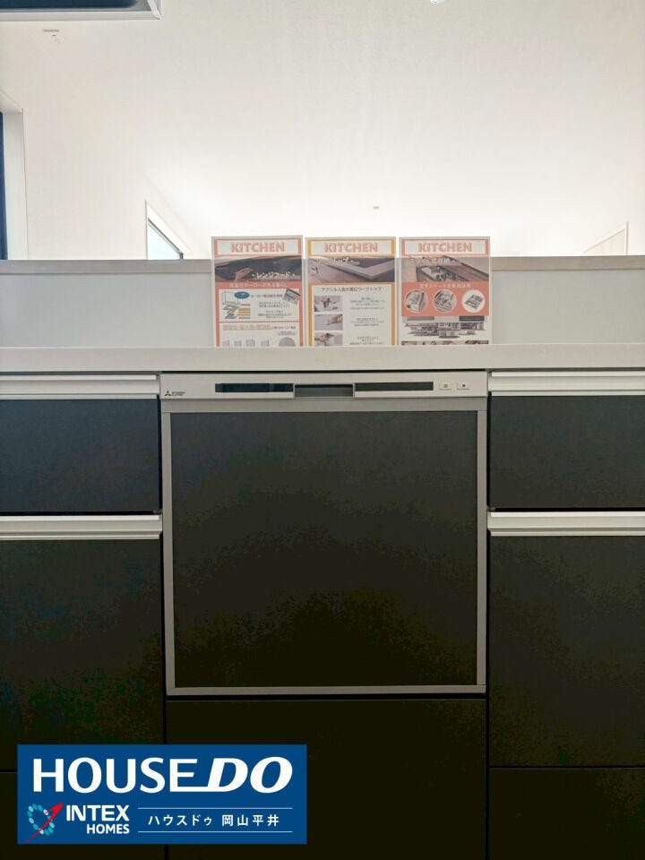 共働きのご夫婦や子育て世帯に嬉しい食洗機を標準完備!食後の片付け時間を短縮して、家族団らんのひとときを増やせますね。