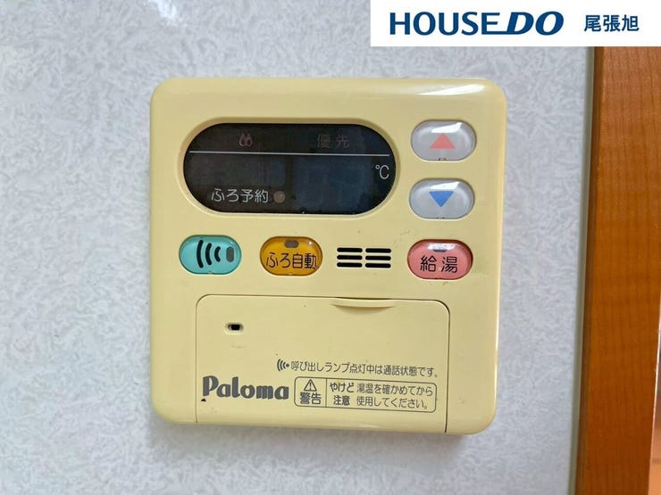 【オートバス】 誰でも簡単にボタンひとつでお湯張りをすることができます。お風呂の予約もできるのは嬉しいですね。お湯の温度、お湯張りの量もお好みで設定できるので半身浴も簡単にできちゃいます!