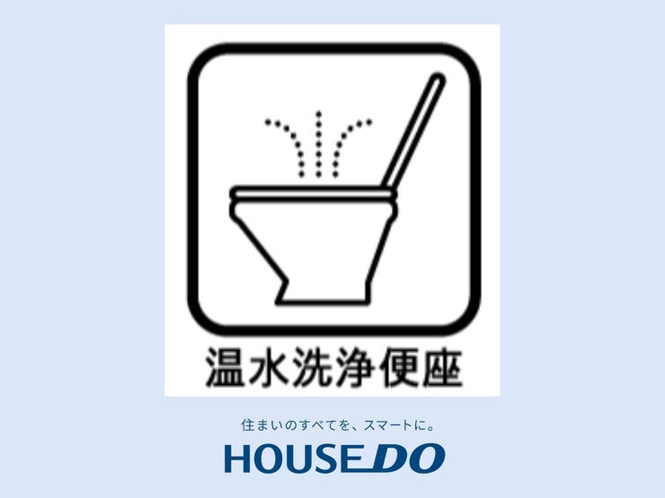 【温水洗浄便座付きトイレ】トイレは通年快適に使用できる、温水洗浄便座付き。各フロアにトイレが配置されているため、来客時も気兼ねなく使用できます。腰を掛けた際、ひんやりすることも御座いません。