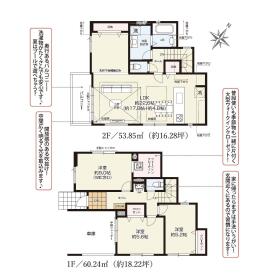 江戸川区北篠崎２丁目