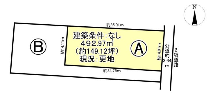 全2区画で販売となります。
10年特例用地のため、烏山・大岩田・小岩田東・右籾に10年以上住民票をおいて住んでいるお客様や親族が住んでいる場合が対象となります。