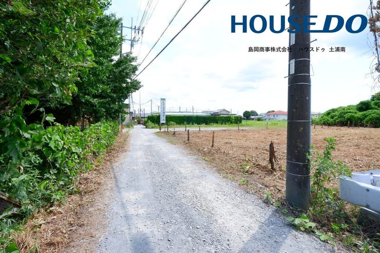 道路は現状 砂利の道路となります。
土浦市が所有している公道となります。