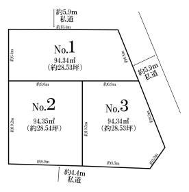 柏市東柏１丁目