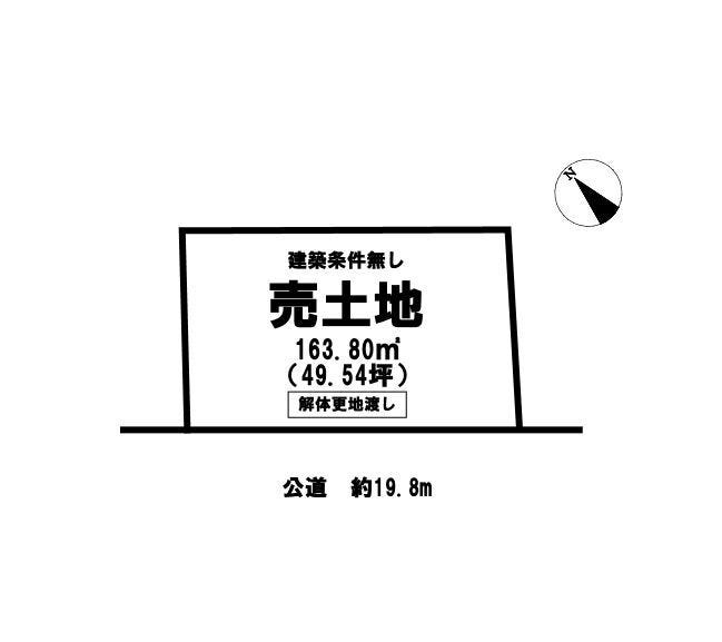 【区画図】
【土地区画図】お客様に合ったお土地をご提案を致します♪エリアや周辺環境、陽当たり・風通しなど、ご要望をお気軽にご相談ください!現地をご覧いただき、周辺環境なども一緒に ご確認いただけます!