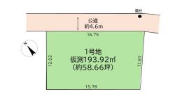 蓮田市緑町２丁目