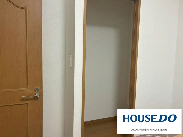 北西側洋室ウォークインクローゼット