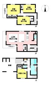 名古屋市瑞穂区平郷町３丁目