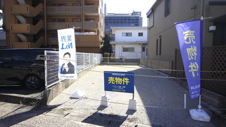 ※こちらの写真は画像加工をしております。