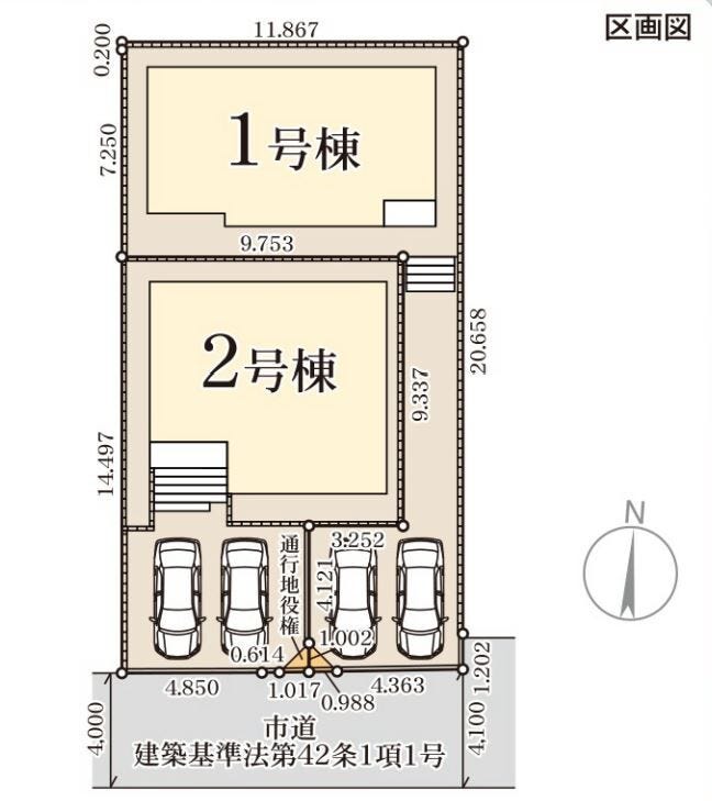 【全体区画図】
