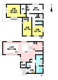 名古屋市瑞穂区平郷町３丁目