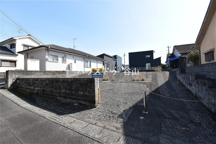 谷山中央４丁目 売土地