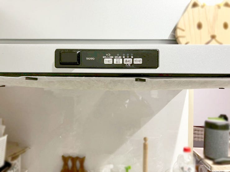 小倉北区熊本 アンビエント小倉A棟♪内装リフォーム♪リモコンキー♪エレベーター♪宅配BOX♪