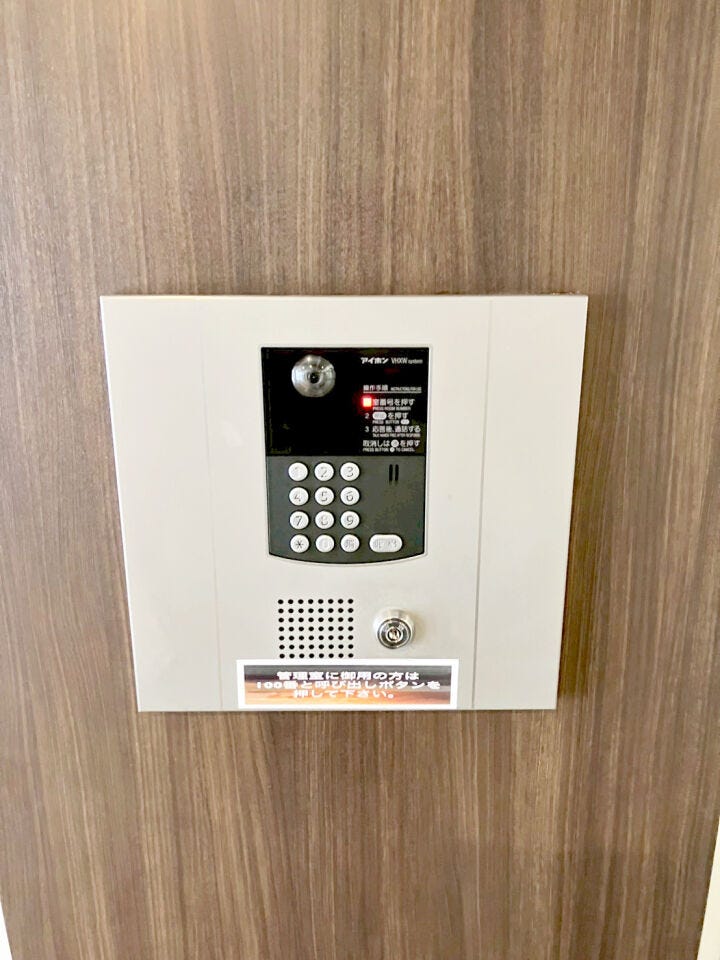 小倉北区熊本 アンビエント小倉A棟♪内装リフォーム♪リモコンキー♪エレベーター♪宅配BOX♪