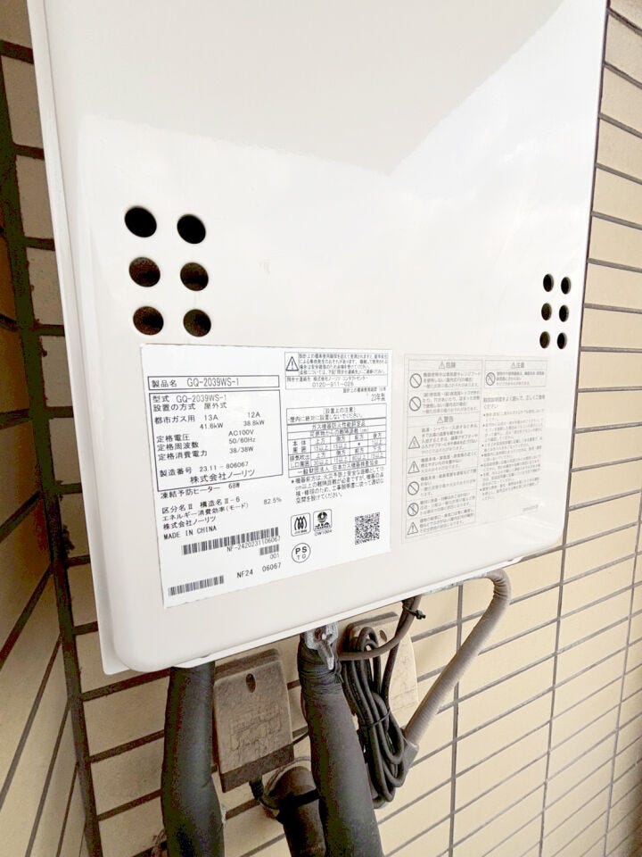 小倉北区熊本 アンビエント小倉A棟♪内装リフォーム♪リモコンキー♪エレベーター♪宅配BOX♪