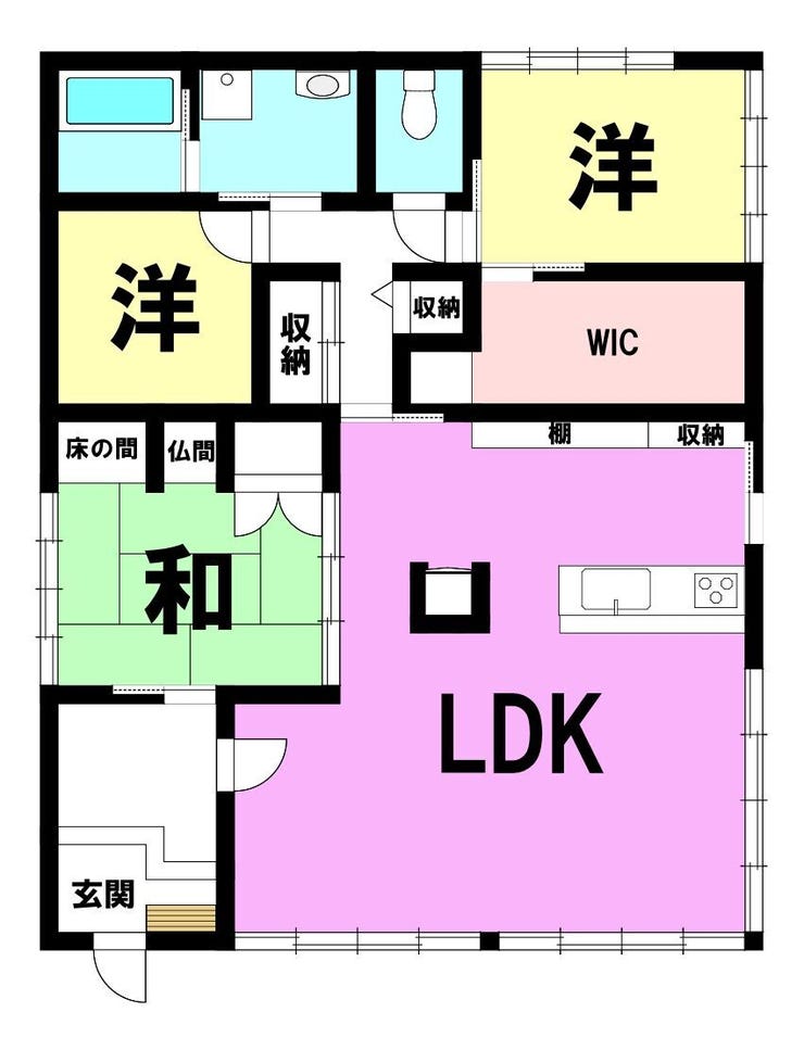 吉野２丁目 中古戸建