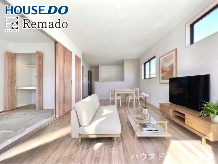 【リビング】
■家族の笑顔が集う中心地■お気に入りの家具を迎え、窓からは心地の良い光が差し込みます。※CGで家具を配置しています。