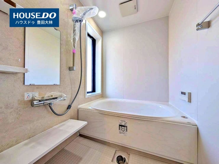 *梅坪小学校・梅坪台中学校*
見るだけ聞くだけOK!【お気軽に資料請求!不動産のことならなんでも/ハウスドゥ豊田大林】