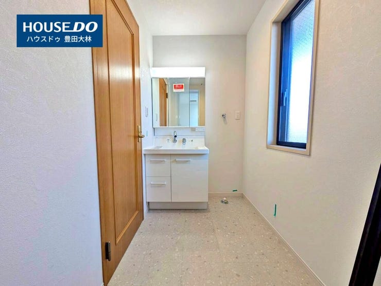 *梅坪小学校・梅坪台中学校*
見るだけ聞くだけOK!【お気軽に資料請求!不動産のことならなんでも/ハウスドゥ豊田大林】