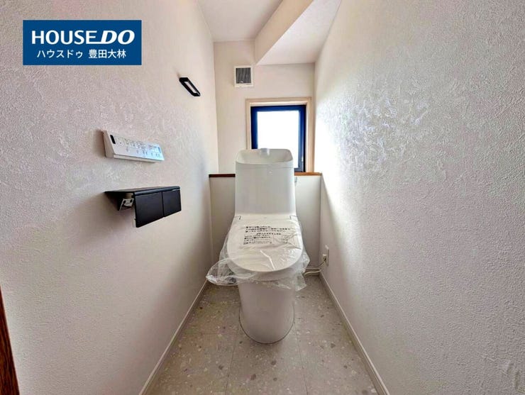 *梅坪小学校・梅坪台中学校*
見るだけ聞くだけOK!【お気軽に資料請求!不動産のことならなんでも/ハウスドゥ豊田大林】