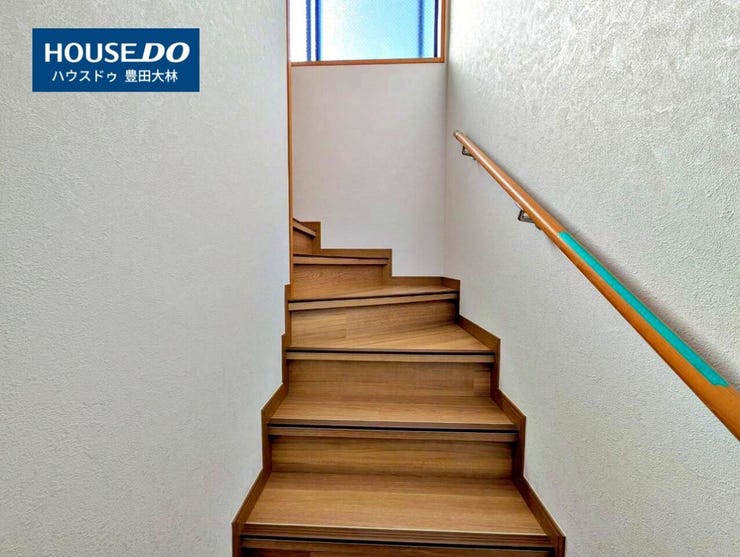 *梅坪小学校・梅坪台中学校*
見るだけ聞くだけOK!【お気軽に資料請求!不動産のことならなんでも/ハウスドゥ豊田大林】