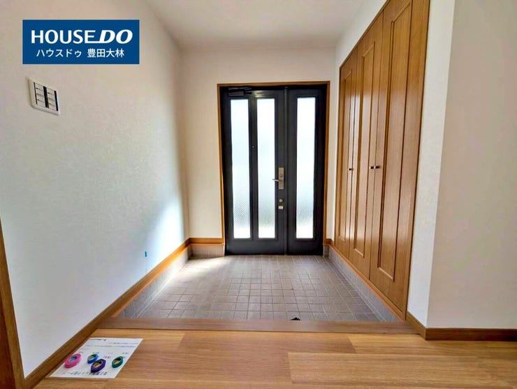 *梅坪小学校・梅坪台中学校*
見るだけ聞くだけOK!【お気軽に資料請求!不動産のことならなんでも/ハウスドゥ豊田大林】