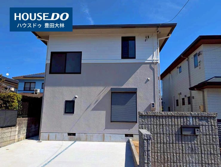 *五ヶ丘小学校・益富中学校*
見るだけ聞くだけOK!【お気軽に資料請求!不動産のことならなんでも/ハウスドゥ豊田大林】