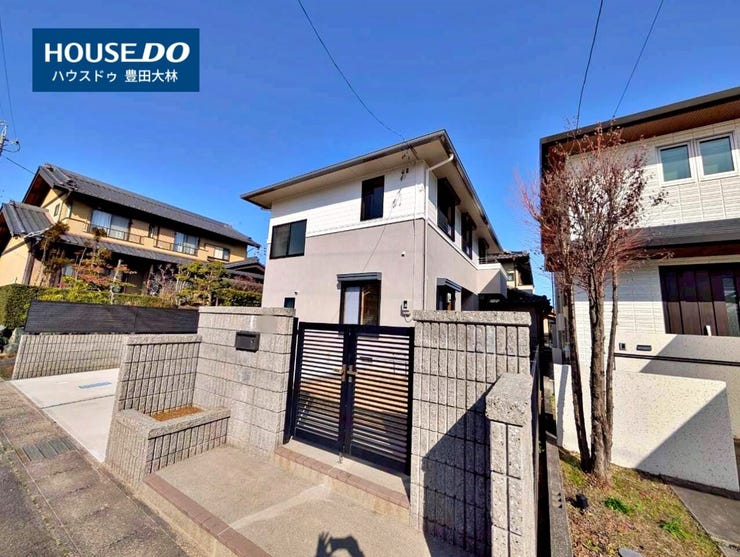 *梅坪小学校・梅坪台中学校*
見るだけ聞くだけOK!【お気軽に資料請求!不動産のことならなんでも/ハウスドゥ豊田大林】