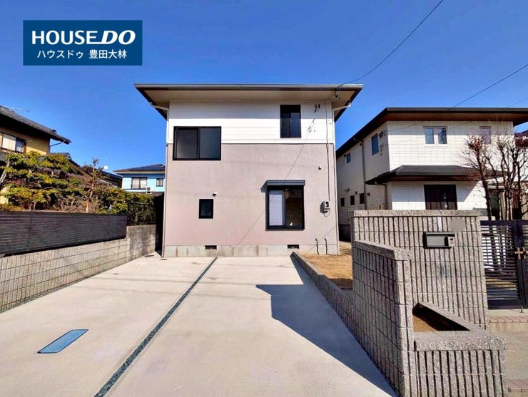 *梅坪小学校・梅坪台中学校*
見るだけ聞くだけOK!【お気軽に資料請求!不動産のことならなんでも/ハウスドゥ豊田大林】