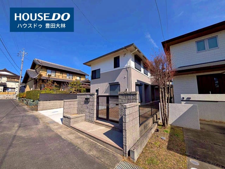 *五ヶ丘小学校・益富中学校*
見るだけ聞くだけOK!【お気軽に資料請求!不動産のことならなんでも/ハウスドゥ豊田大林】