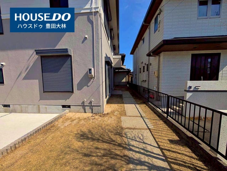 *五ヶ丘小学校・益富中学校*
見るだけ聞くだけOK!【お気軽に資料請求!不動産のことならなんでも/ハウスドゥ豊田大林】