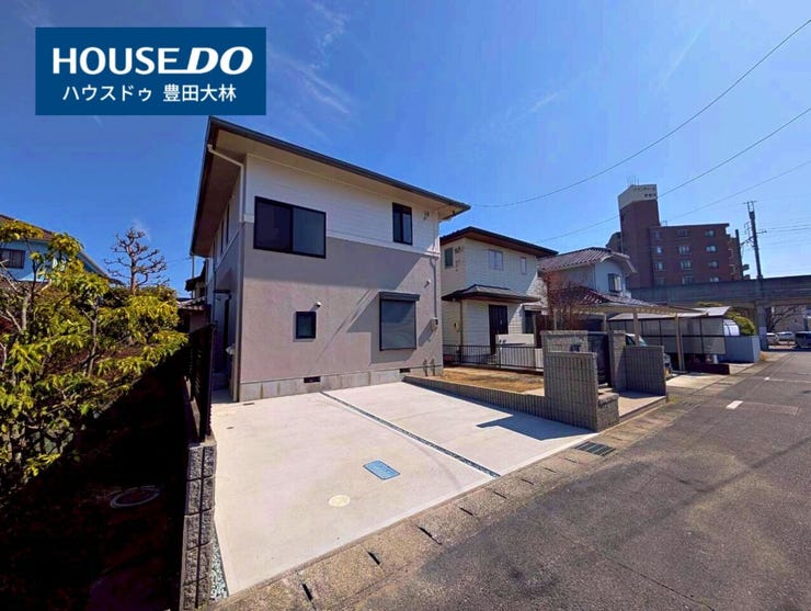 *五ヶ丘小学校・益富中学校*
見るだけ聞くだけOK!【お気軽に資料請求!不動産のことならなんでも/ハウスドゥ豊田大林】