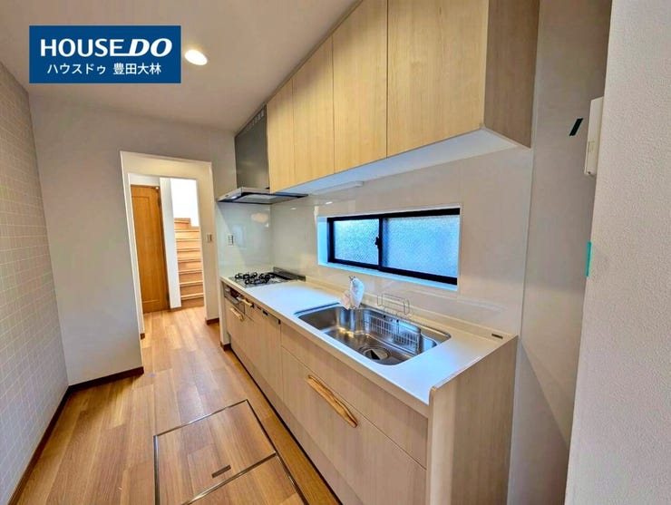 *梅坪小学校・梅坪台中学校*
見るだけ聞くだけOK!【お気軽に資料請求!不動産のことならなんでも/ハウスドゥ豊田大林】